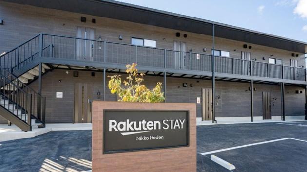 Rakuten Stay Nikko Hoden Capacity Of 4 Persons מראה חיצוני תמונה