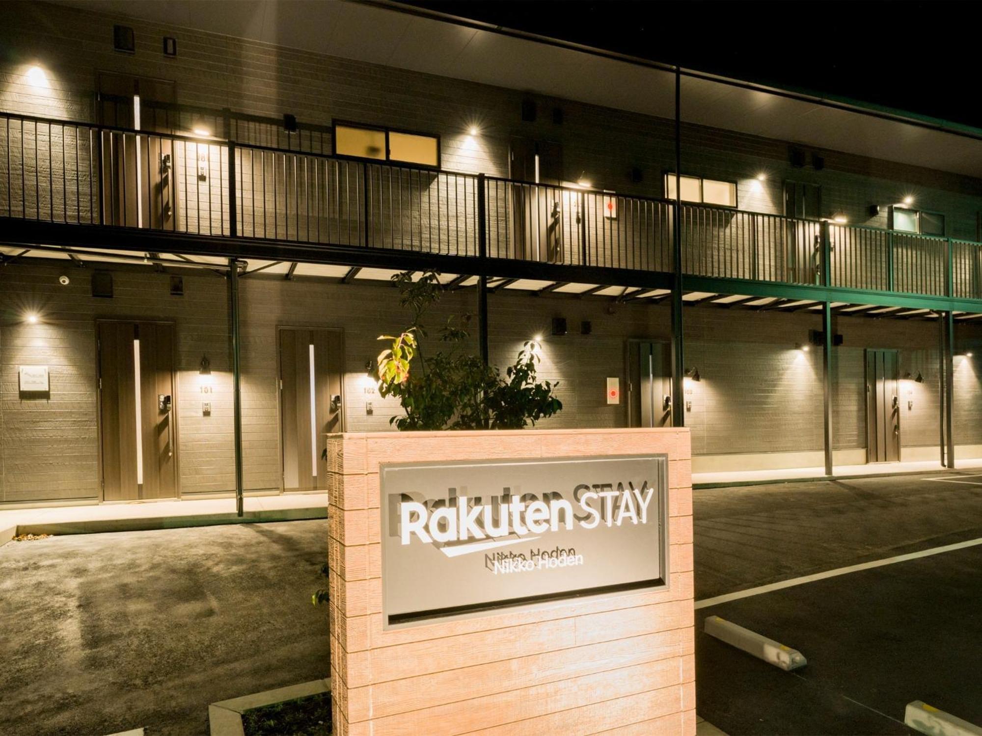 Rakuten Stay Nikko Hoden Capacity Of 4 Persons מראה חיצוני תמונה