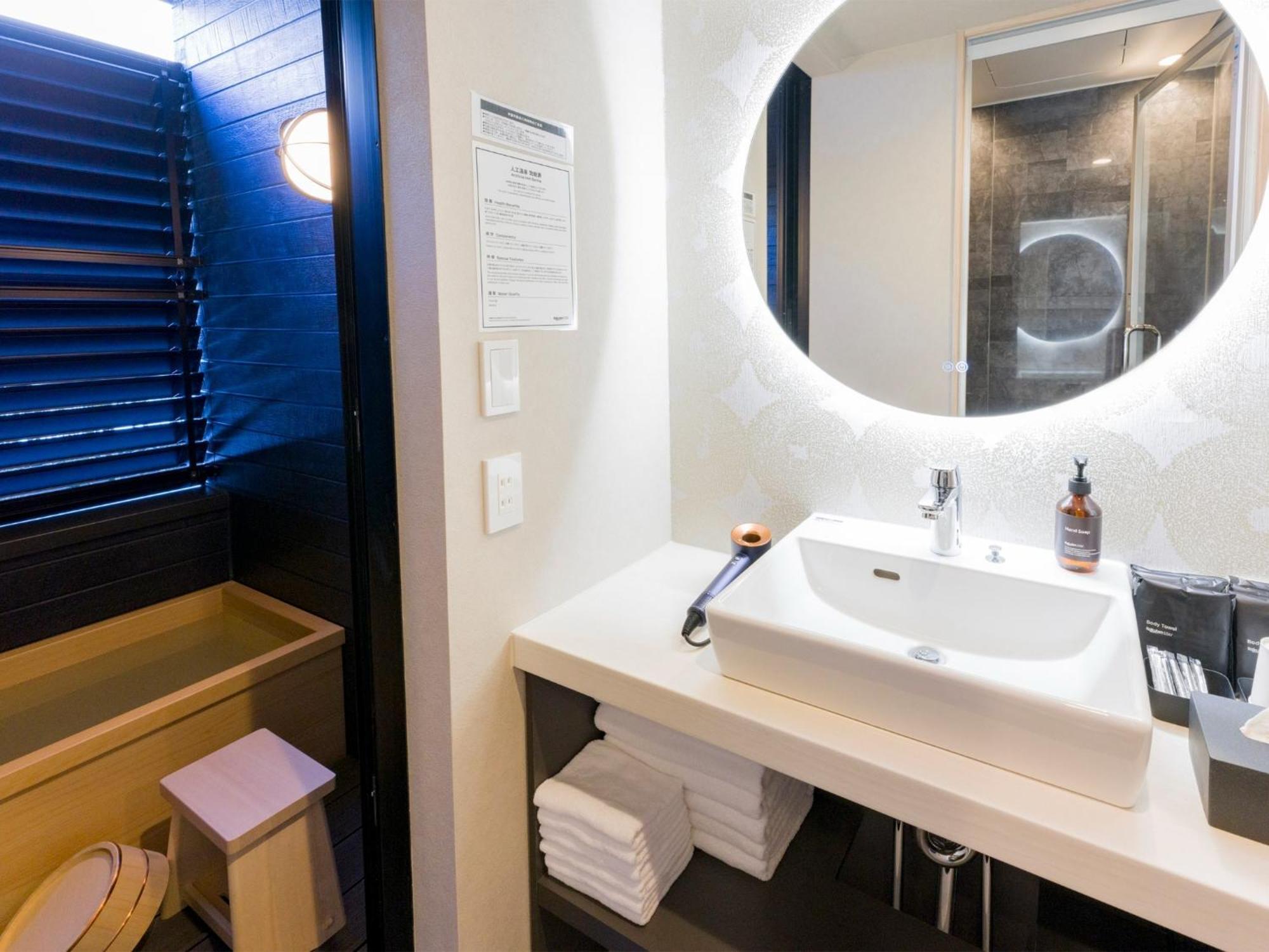 Rakuten Stay Nikko Hoden Capacity Of 4 Persons מראה חיצוני תמונה