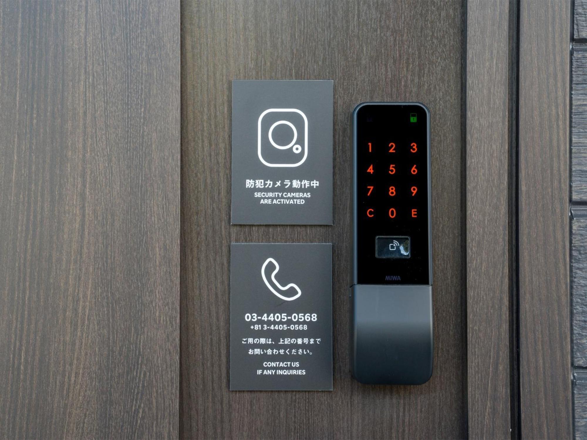 Rakuten Stay Nikko Hoden Capacity Of 4 Persons מראה חיצוני תמונה